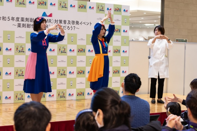 写真：令和5年度 薬剤耐性（AMR）対策普及啓発イベントの様子2