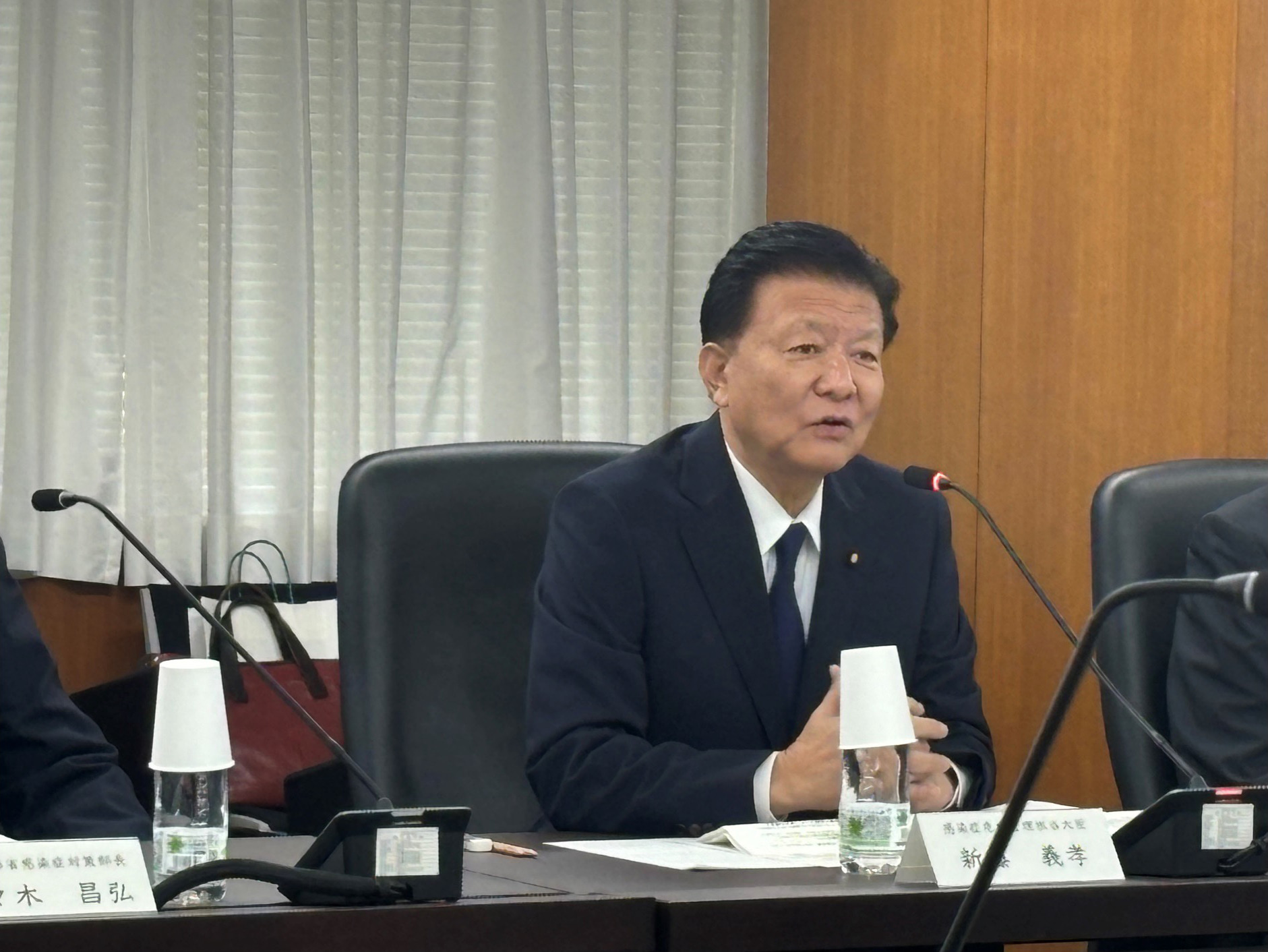写真：第13回「新型インフルエンザ等対策推進会議」の様子1