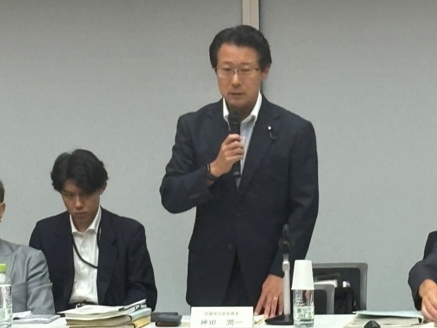 写真：第14回「新型インフルエンザ等対策推進会議」の様子1