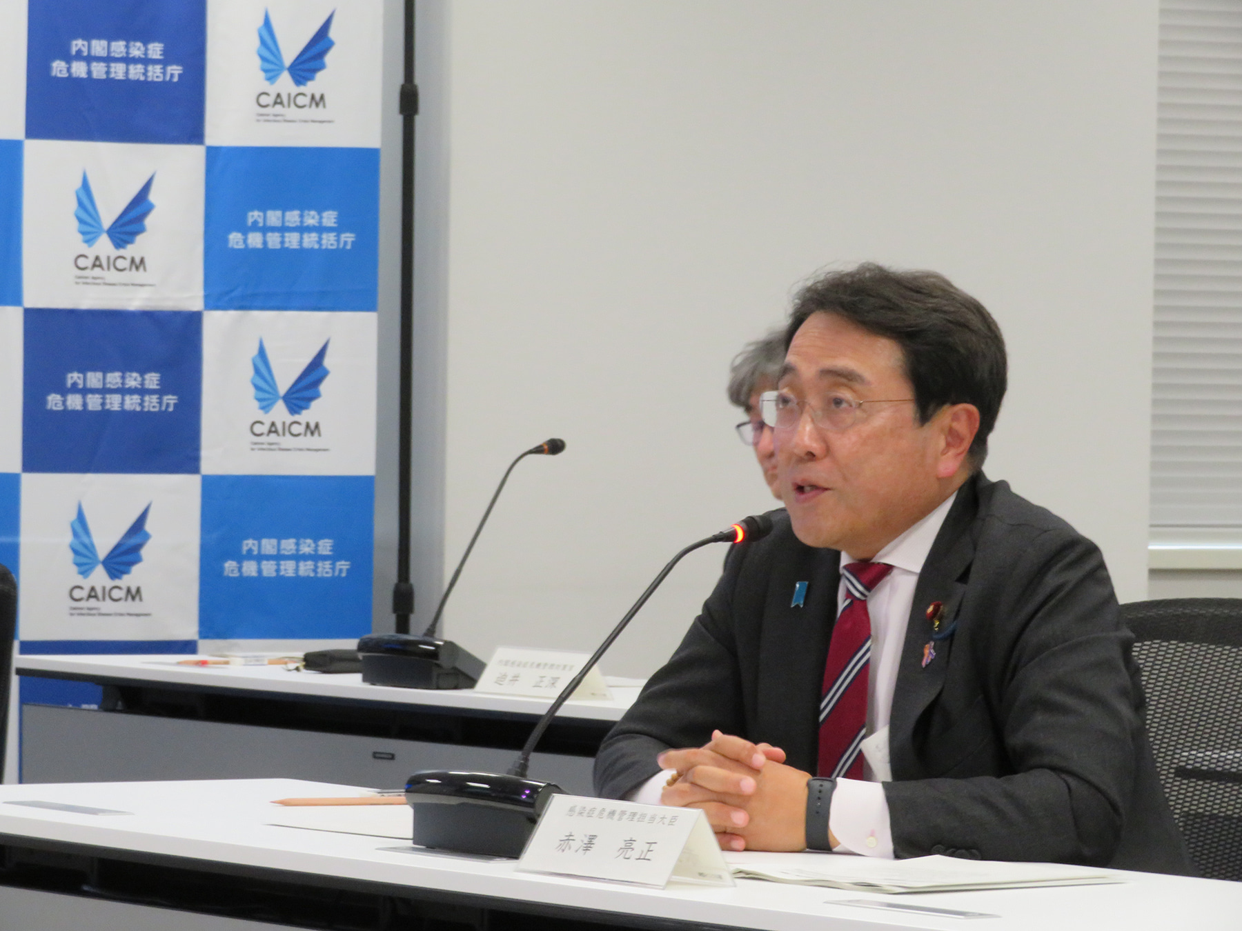 写真：感染症危機管理対応訓練の様子1