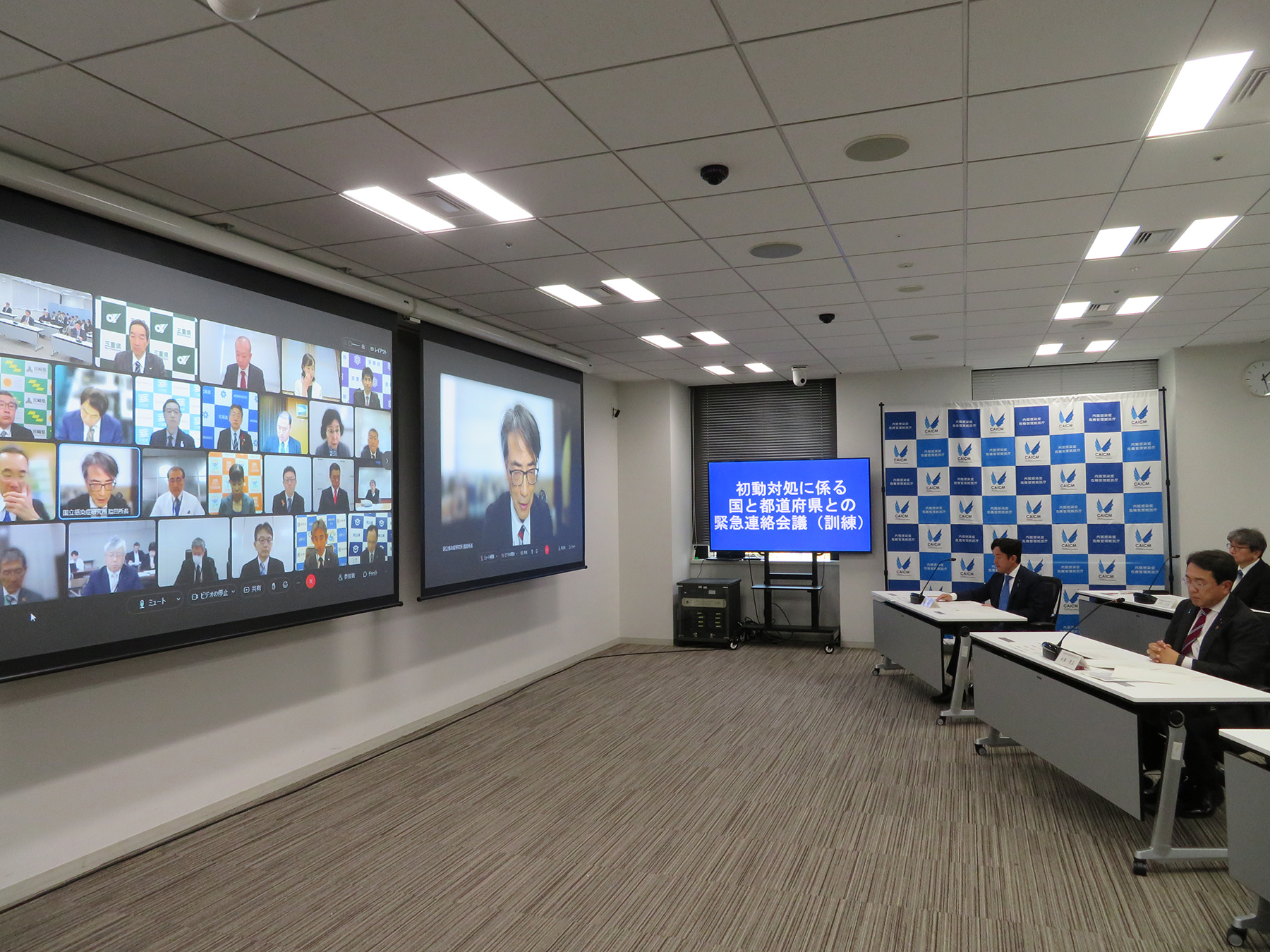 写真：感染症危機管理対応訓練の様子2