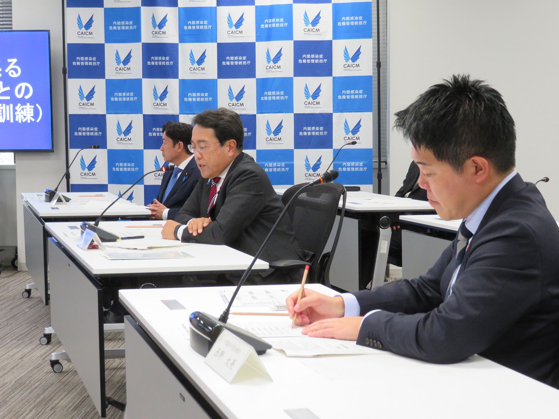 写真：感染症危機管理対応訓練の様子4
