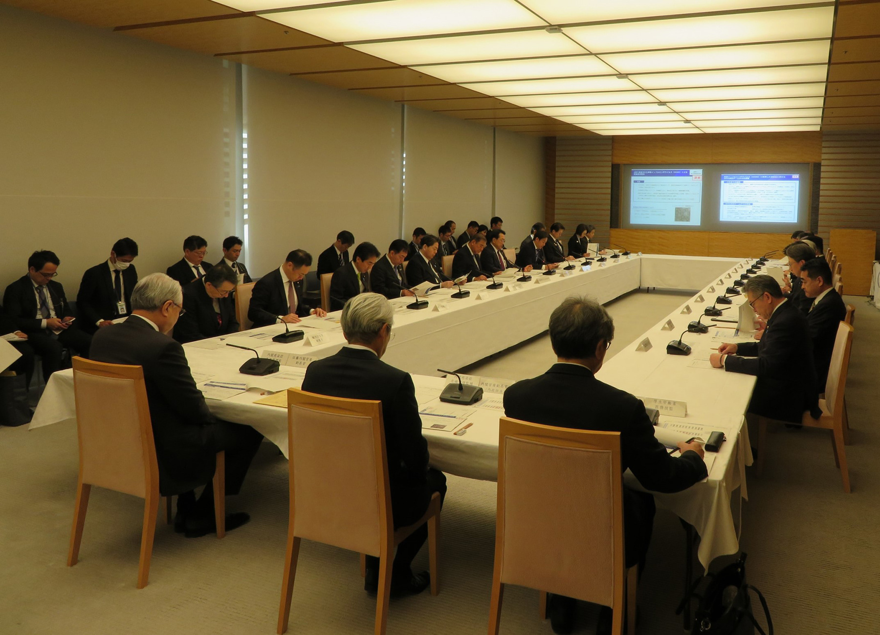 写真：政府対策本部会合訓練の様子2