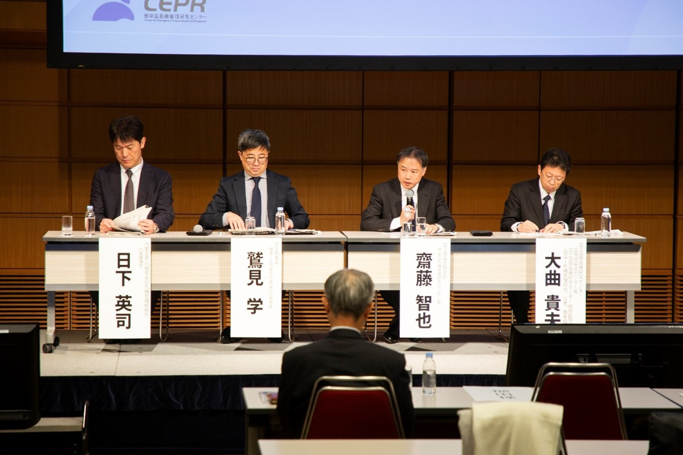 写真：シンポジウムの様子5