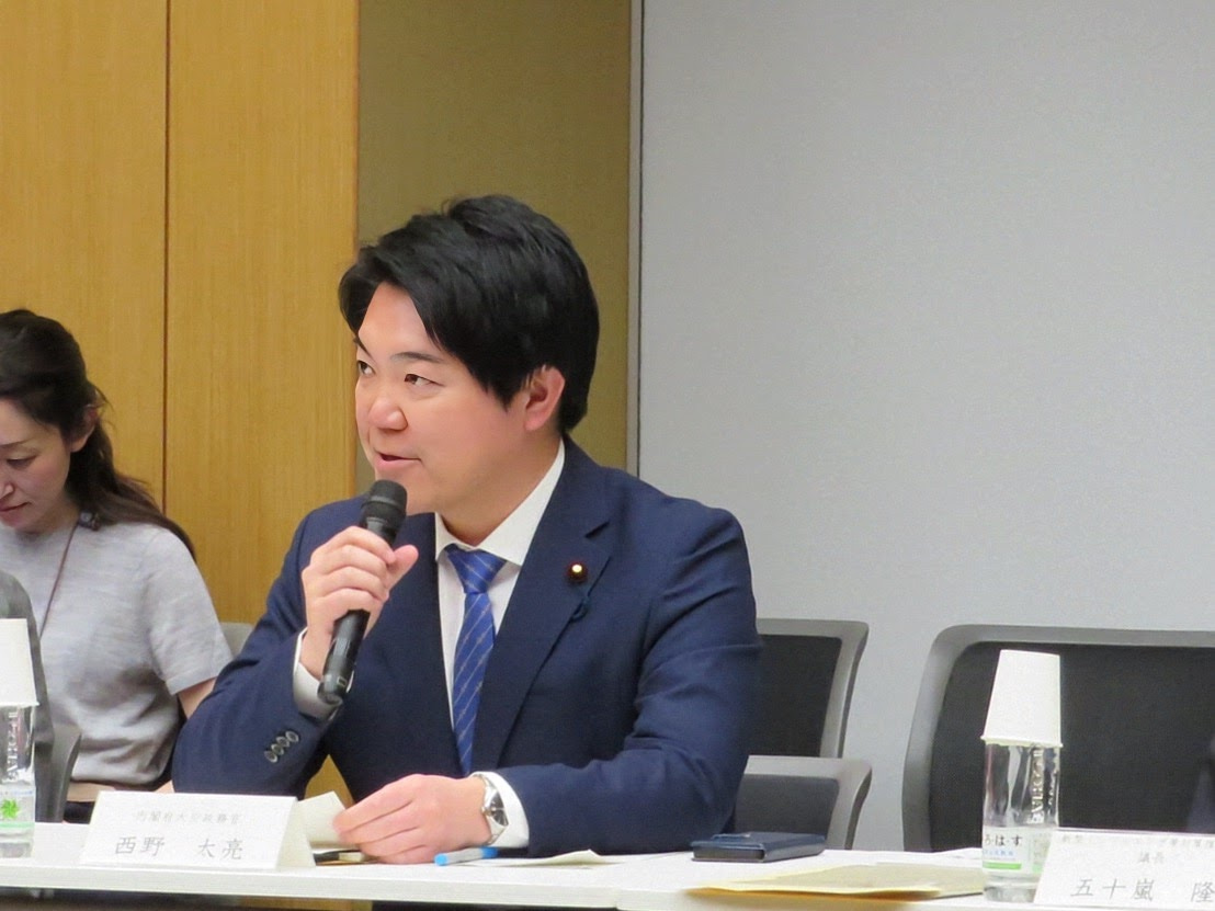 写真：第17回「新型インフルエンザ等対策推進会議」の様子1