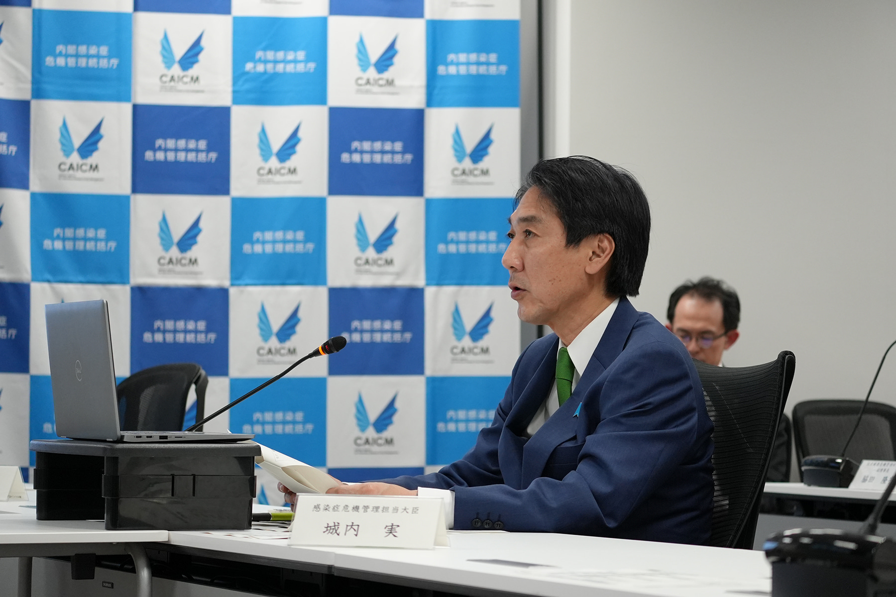 写真：感染症危機管理対応訓練の様子1