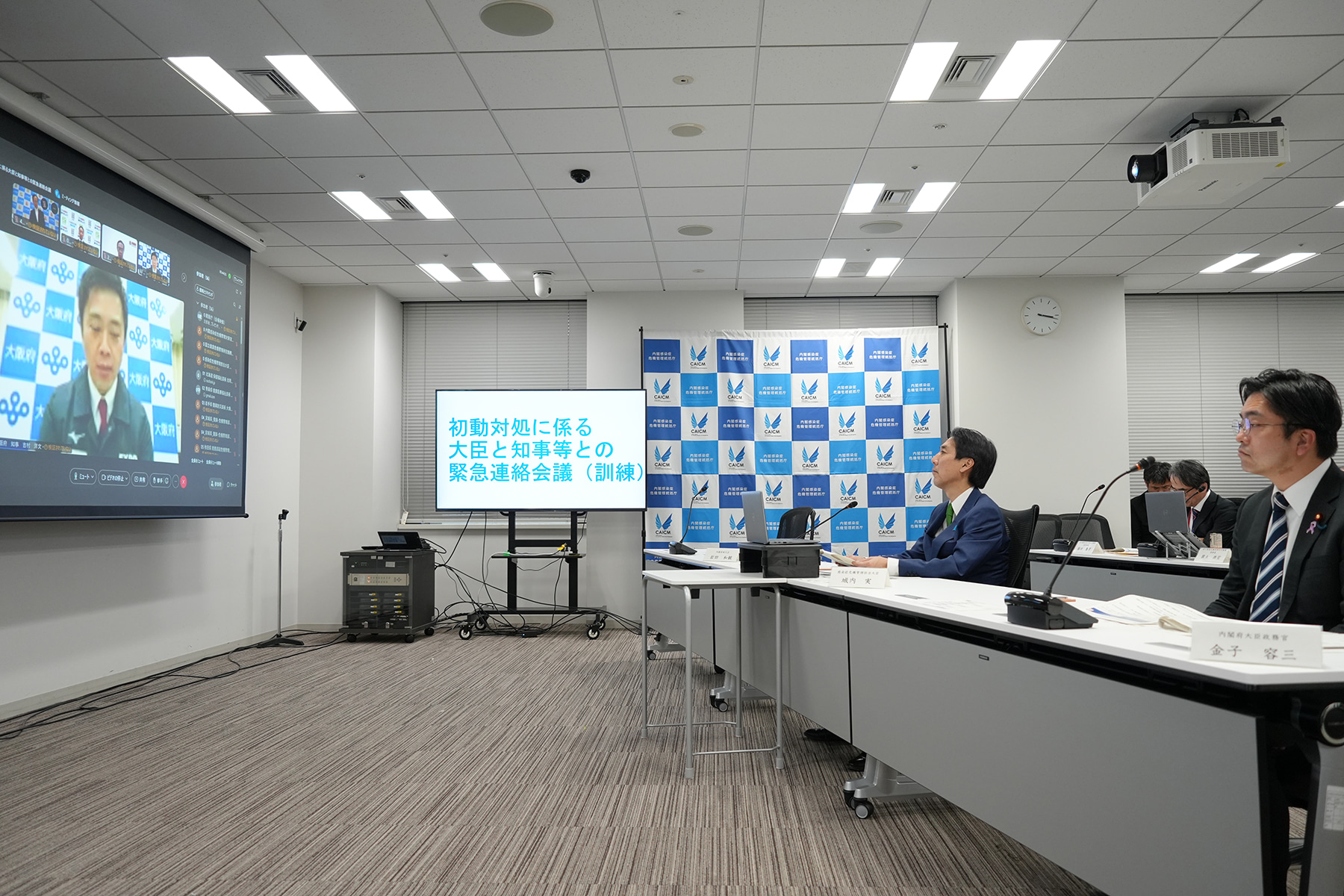 写真：感染症危機管理対応訓練の様子2