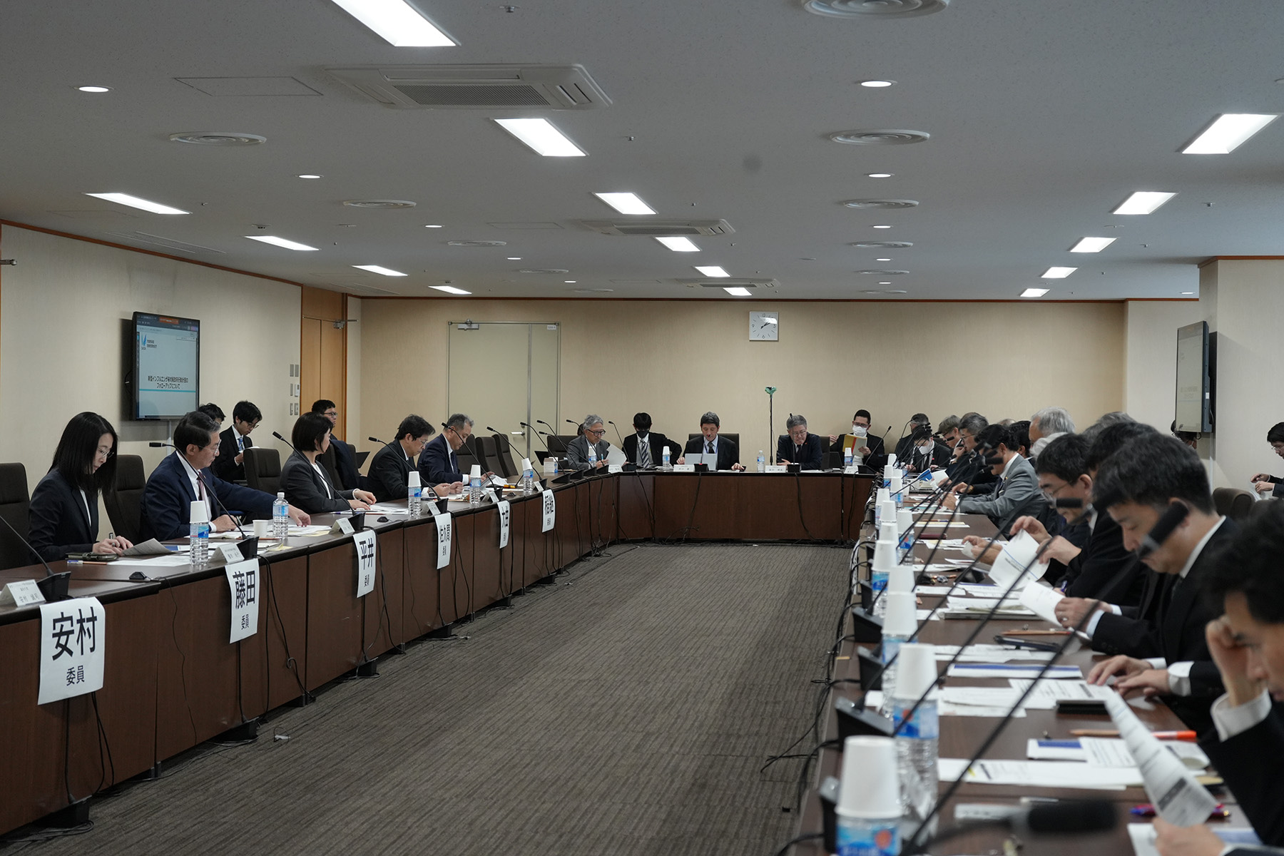 写真：第20回「新型インフルエンザ等対策推進会議」の様子3
