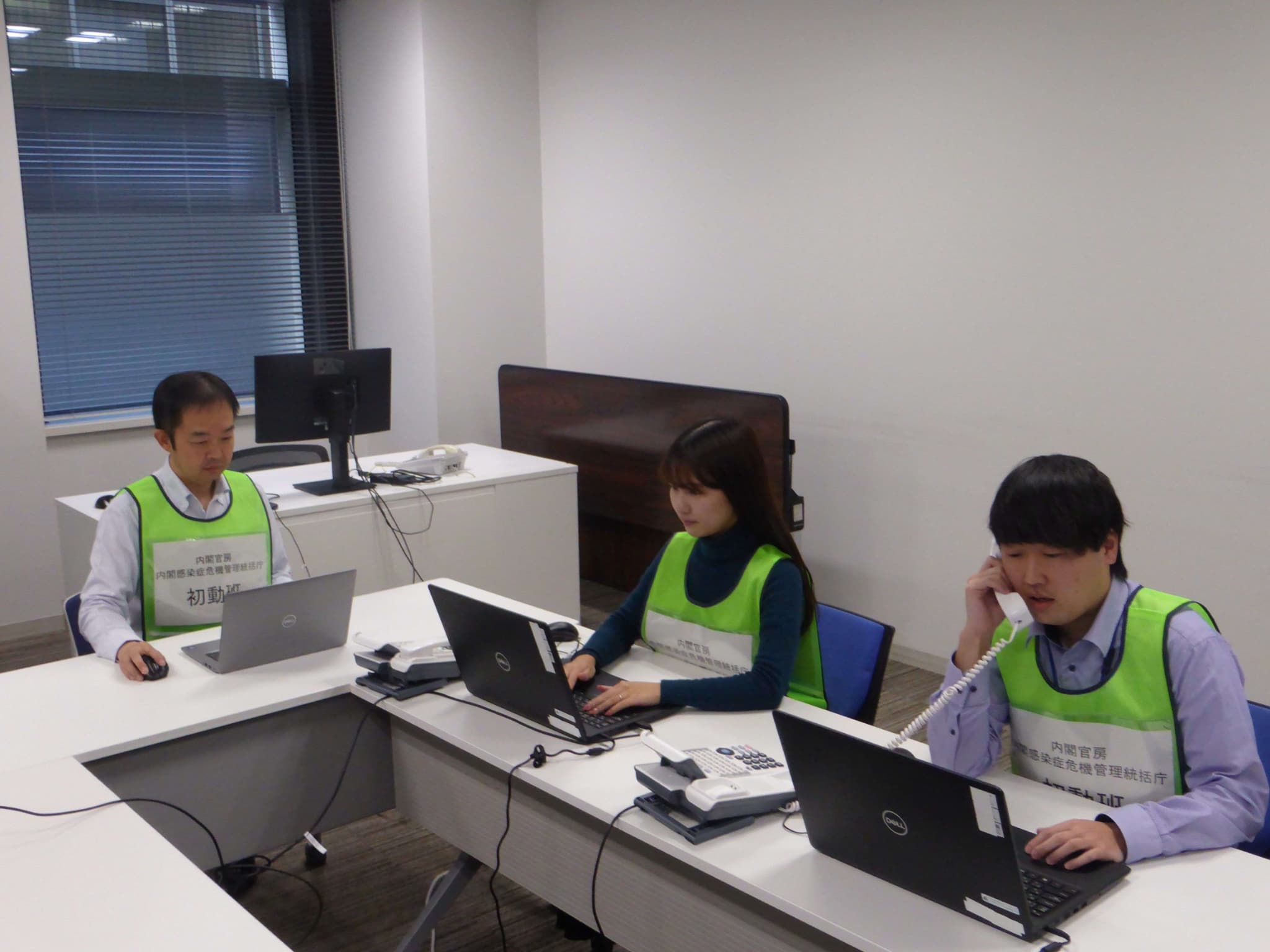 写真：統括庁からの情報展開訓練の様子