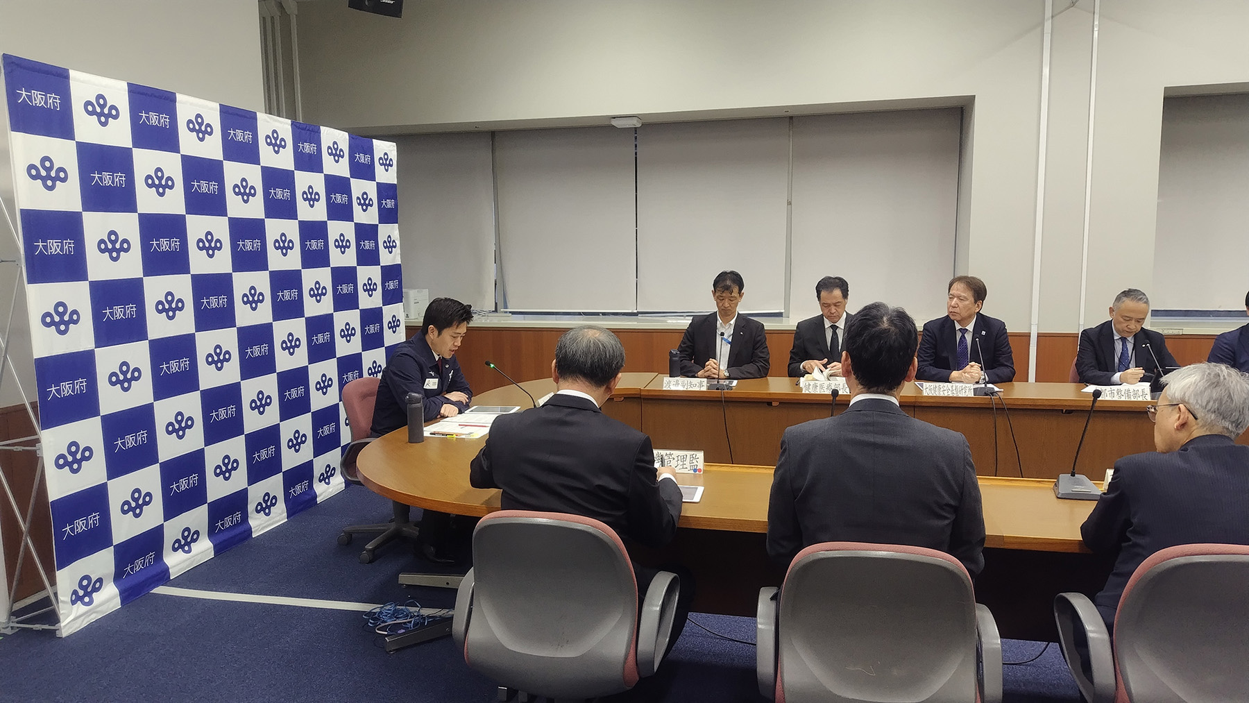 写真：大阪府新型インフルエンザ等対策本部設置、運営訓練の様子1