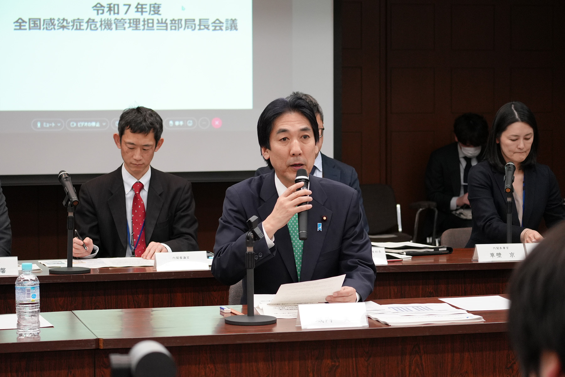 写真:全国感染症危機管理担当部局長会議の様子1