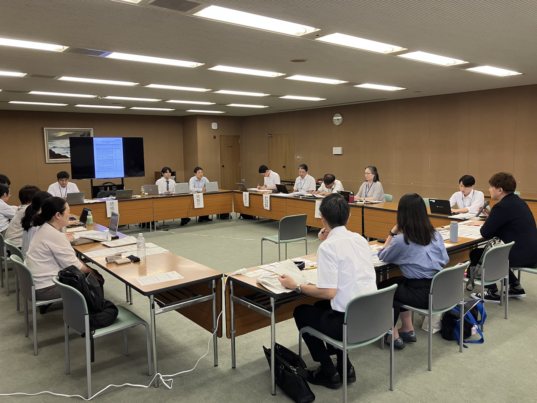 写真：令和8年度地域ブロック会議の様子1