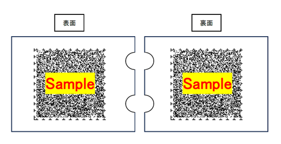音声コードサンプル