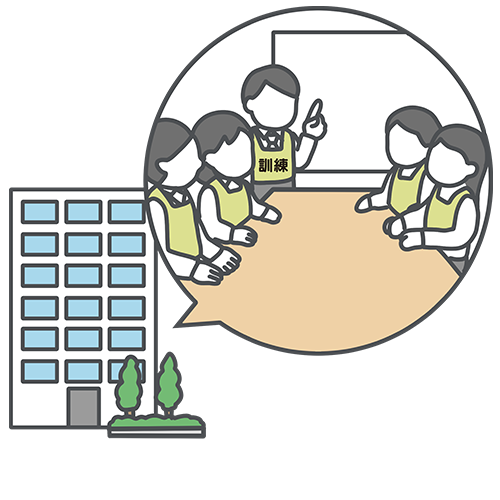 平時：計画策定のイラスト