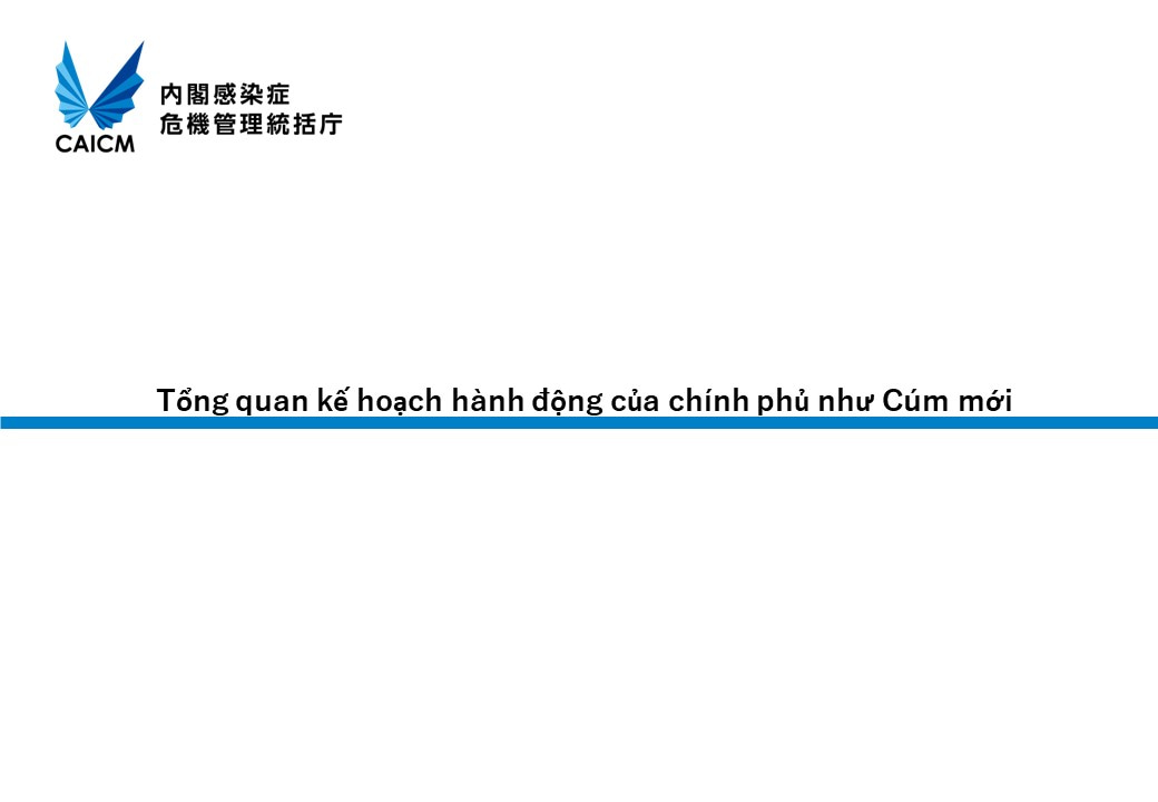 Tổng quan kế hoạch hành động của chính phủ như Cúm mới
